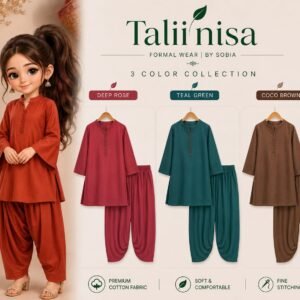 Ladies Shalwar Set | Cute Comfort.
