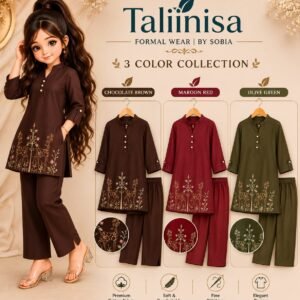 Embroidery  brown  bloom